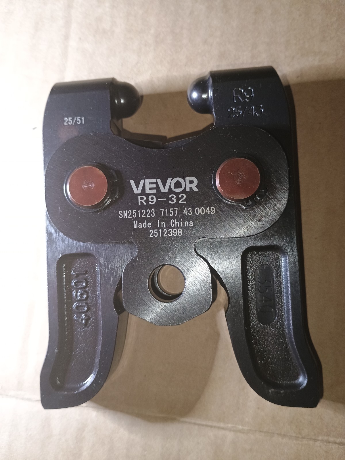 VEVOR 7PCS MegaPress Pressing Kit 1/2″ to 2″ for Standard Press Tools with Case