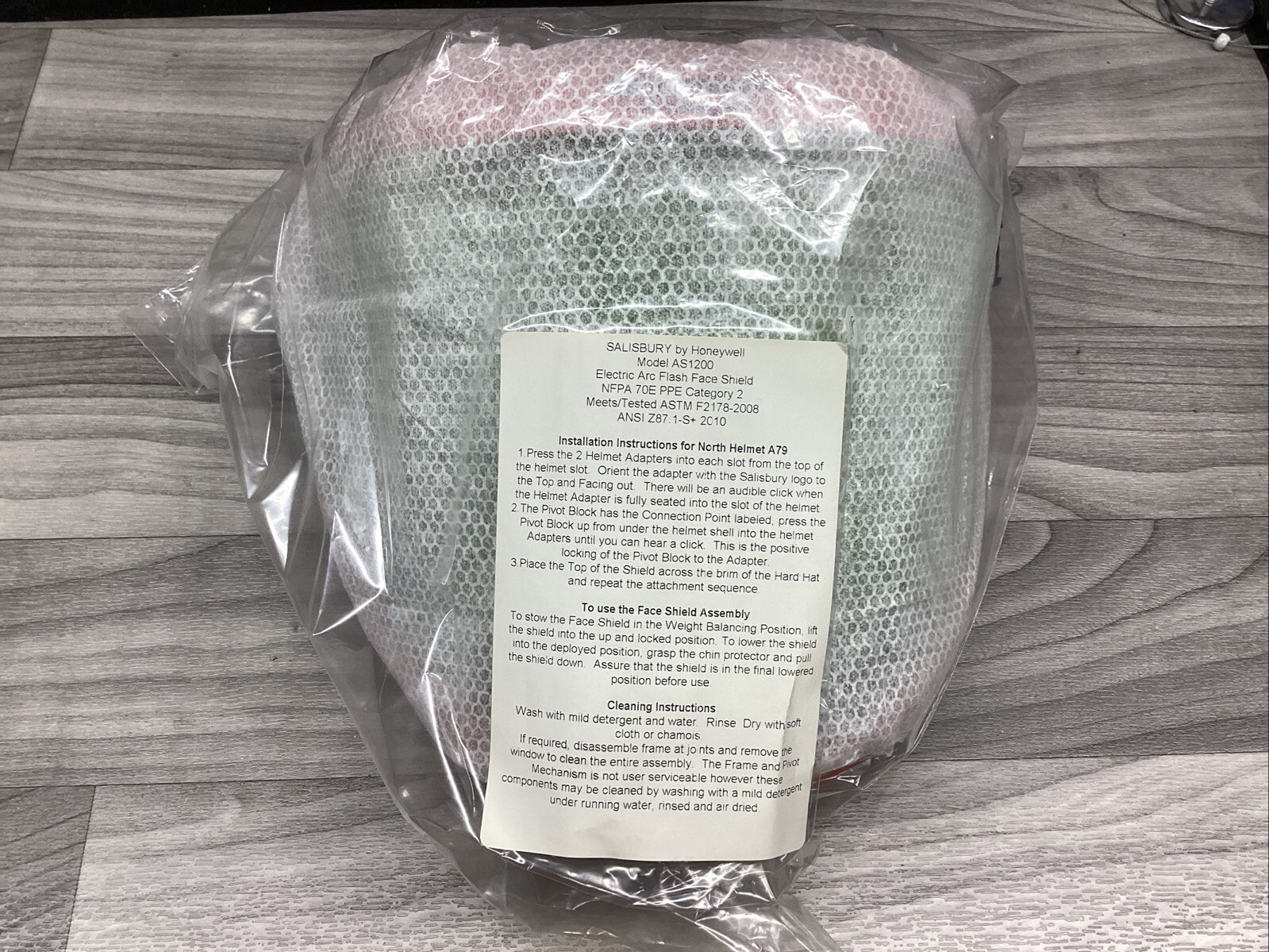 2016 SALISBURY Honeywell AS1200HAT Full Frame Assembly with Hardhat #800G145PR7