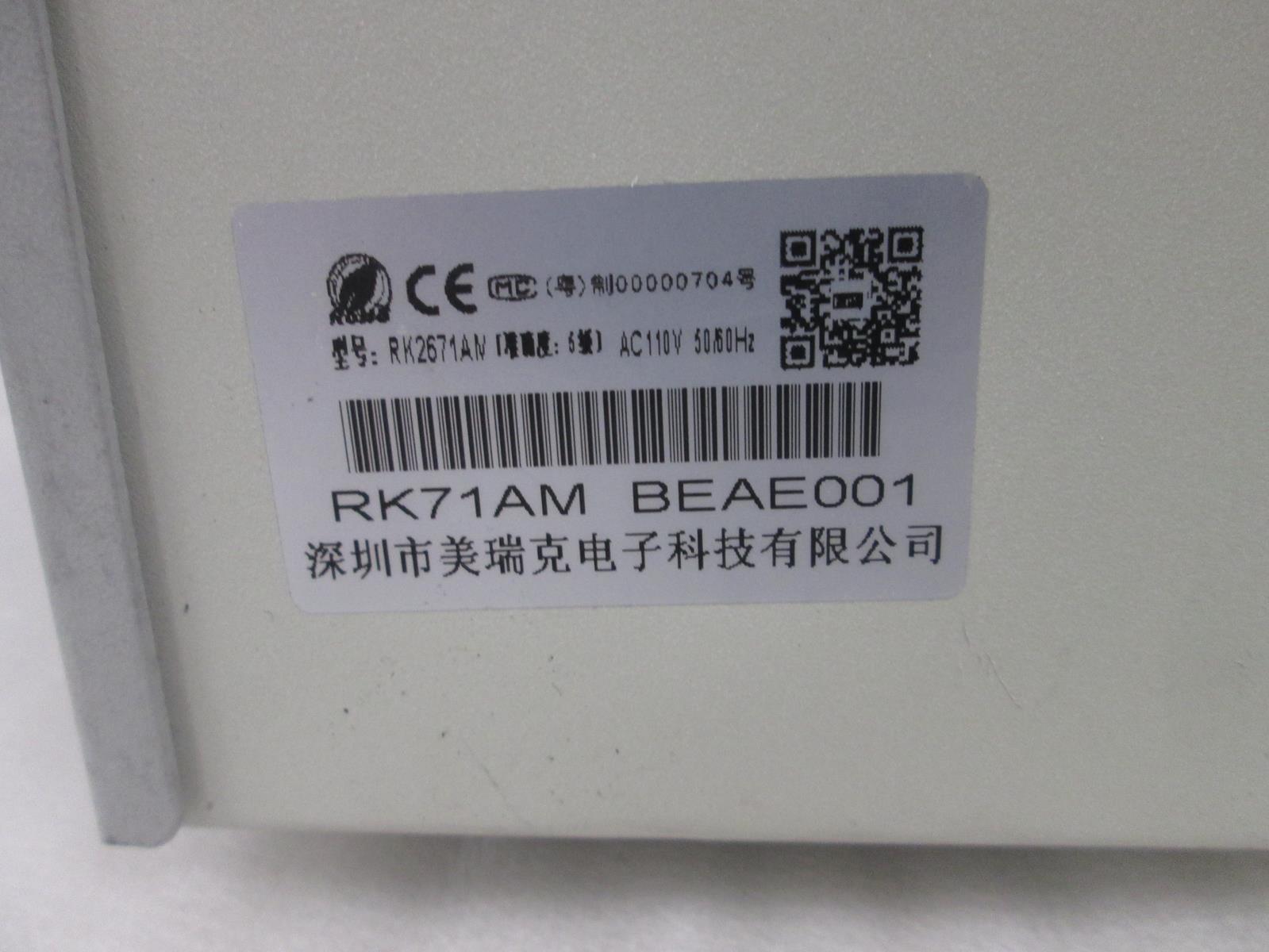 REK RK2671AM VOLTAGE WITHSTAND TEST INSTRUMENT 110V 60HZ