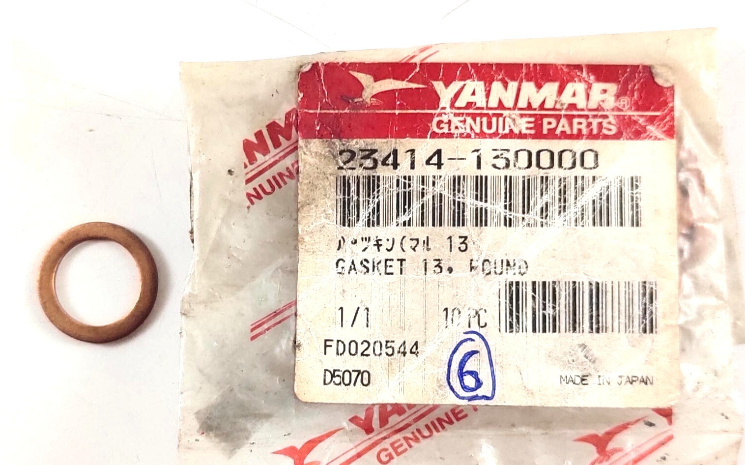 Gasket 23414-130000 for Yanmar Sc-30n / Sc-40n Compressor Parts (Pack 12)
