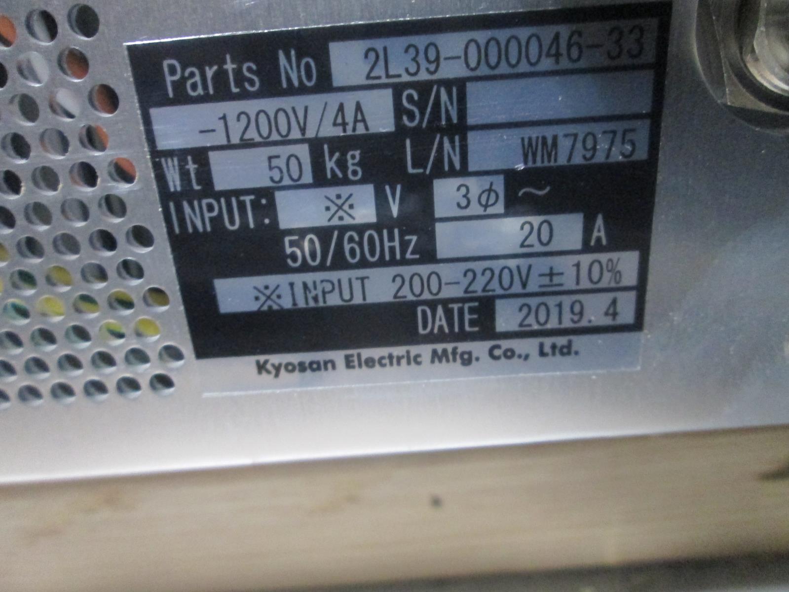 KYOSAN ELECTRIC 2L39-000046-33, 2019.4 GENERATOR 1200V/4A