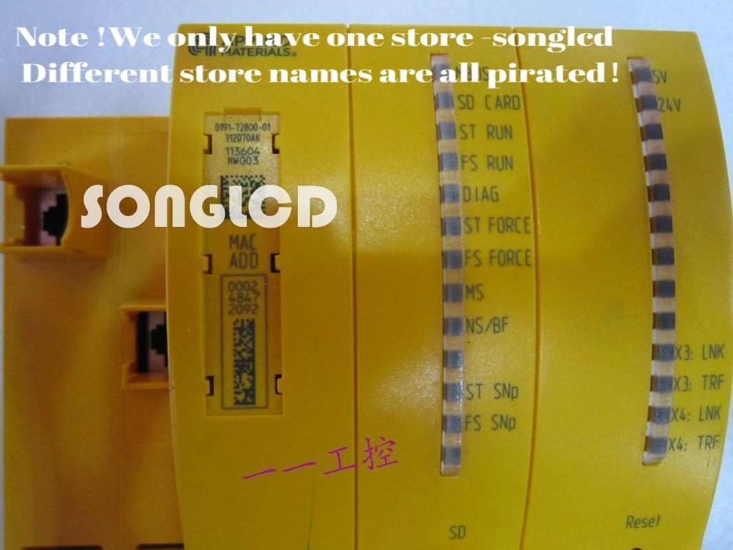 1PCS H PLC1 FS SN SD 0191-72800-01 312070AK 90days warranty via DHL or FedEx