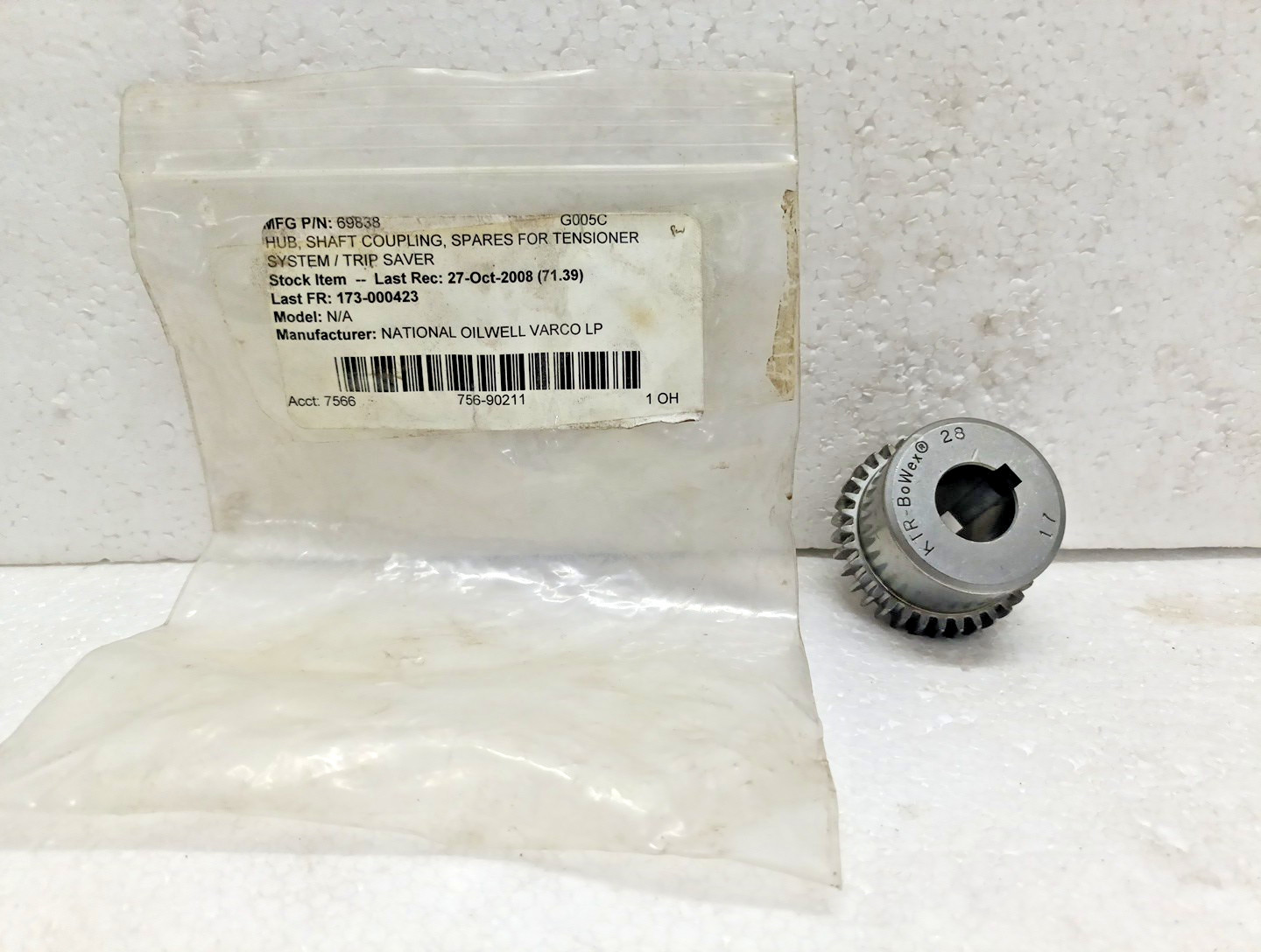 National Oilwell Varco Shaft Coupling Hub 69638 for Tensioner Trip Saver System