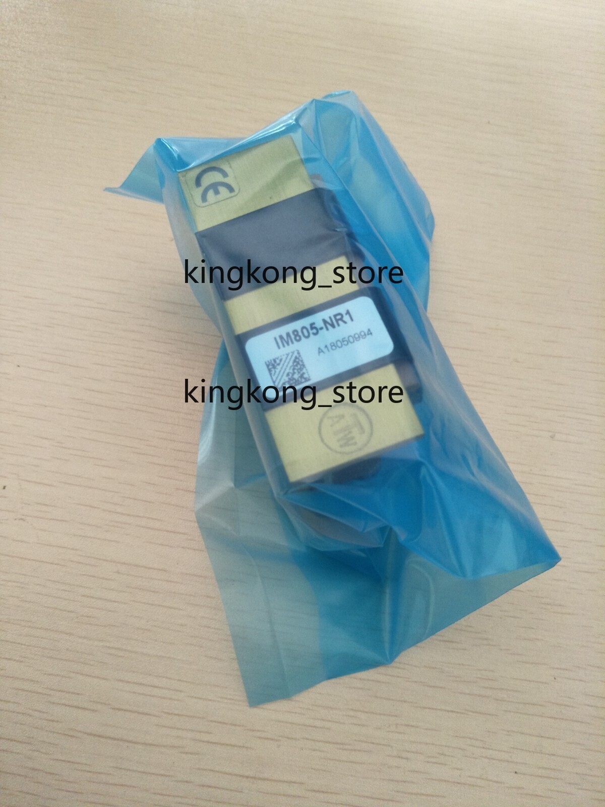 IM805-NR1 INTELLIGENT MOTION Miniature high performance microstepping drivers