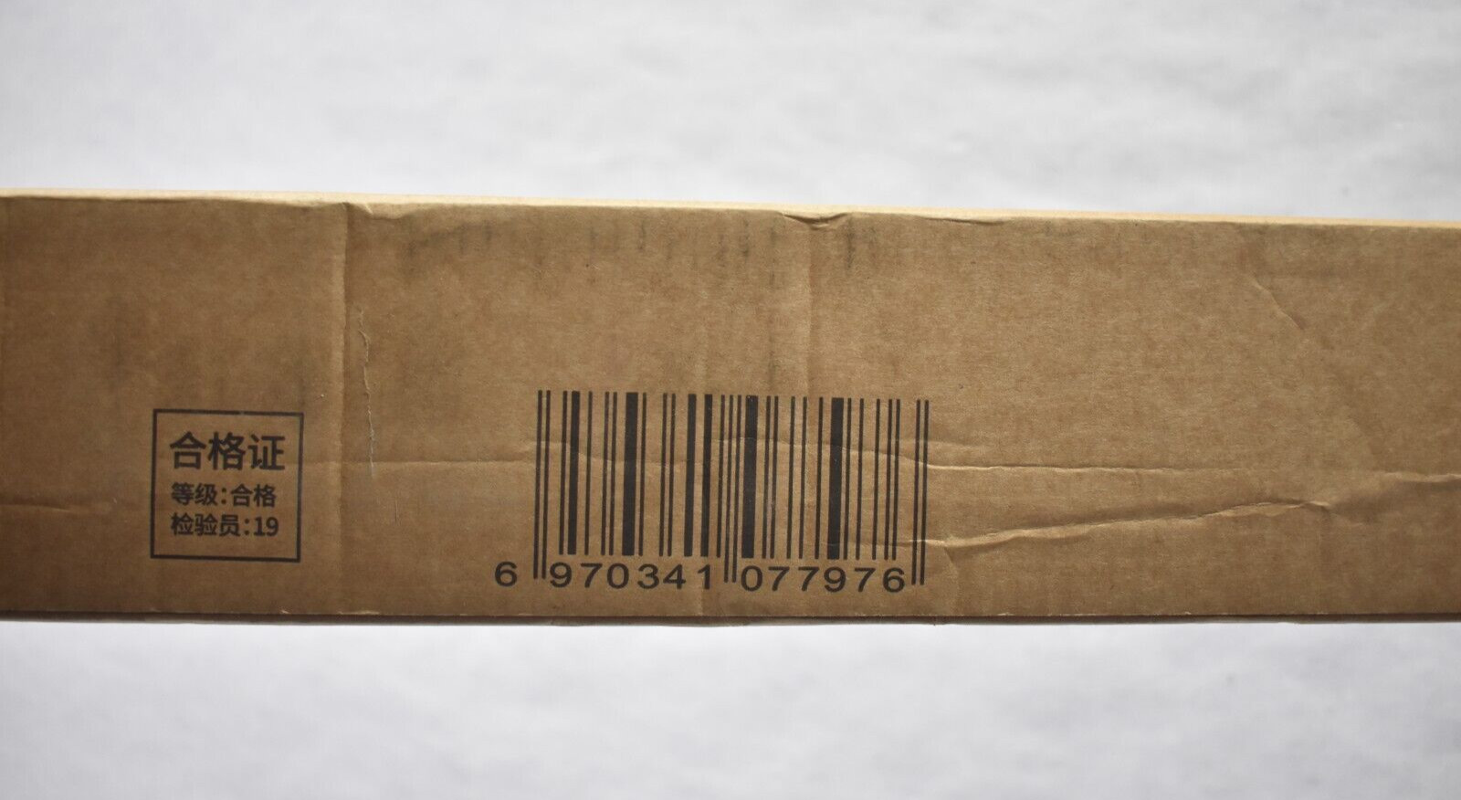 3lb Clear Zippered Cream Yellow 9797 Doll Barrell Body Panel 175cm