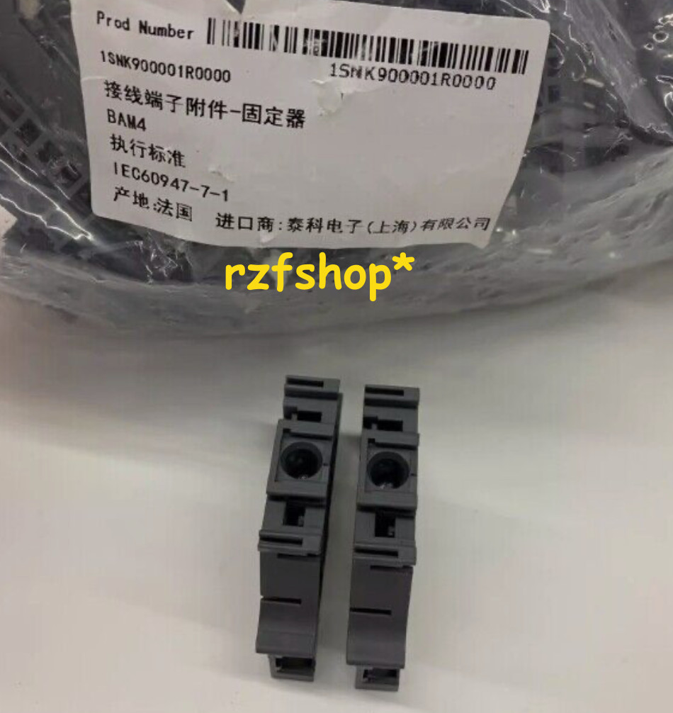 50PCS NEW FOR Terminal Fixer BAM4 1SNK900001R0000 &zyxy