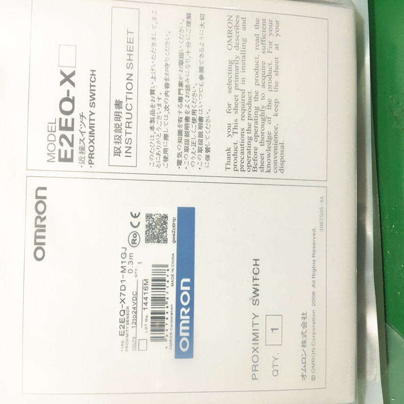 1PCS NEW Omron Proximity Switch E2EQ-X7D1-M1GJ