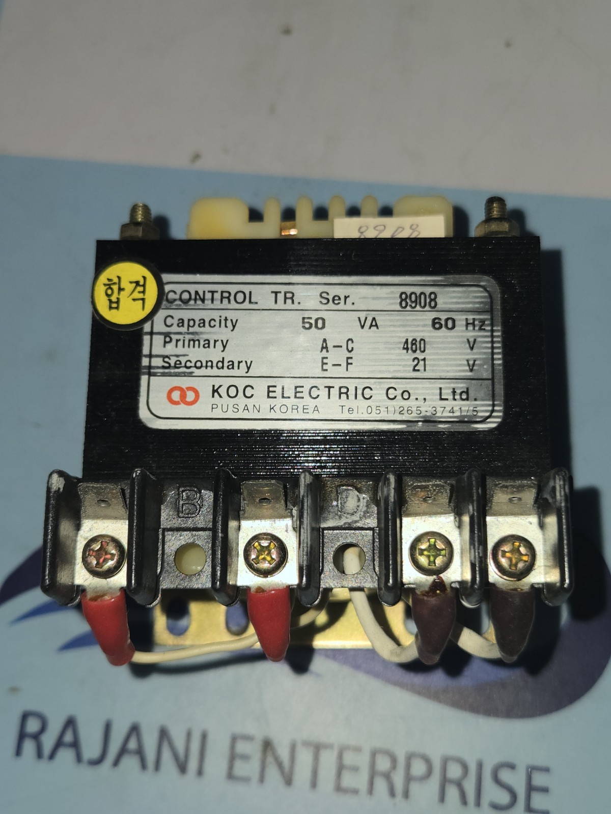 Hyundai KOC Electric Control Transformer 50VA Ser 8908
