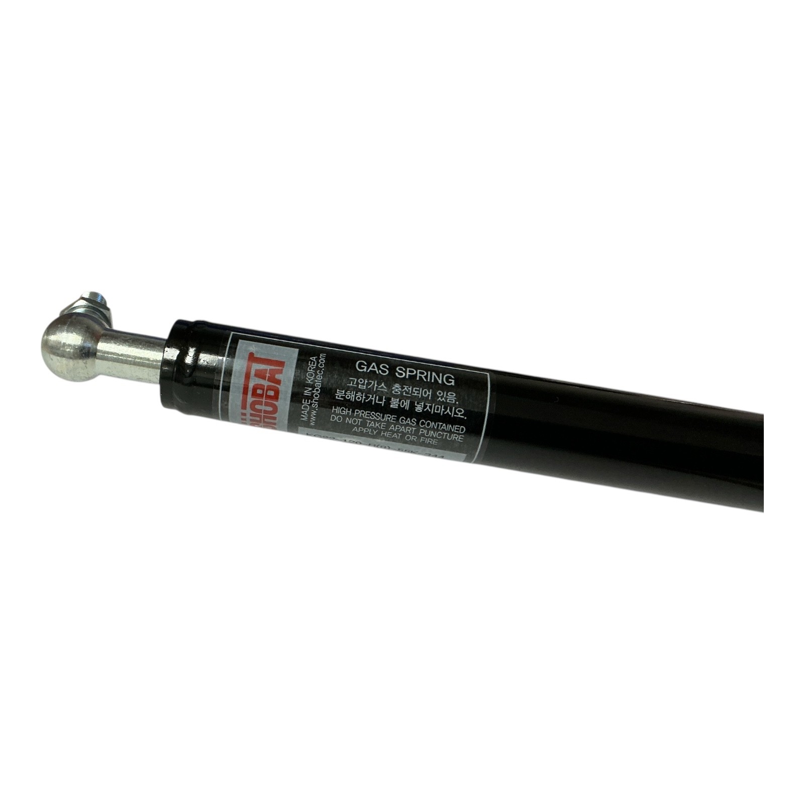 SHOBAT IHI KG22-120-R(8)-55K-344 Industrial Gas Spring Shock Absorber New OEM