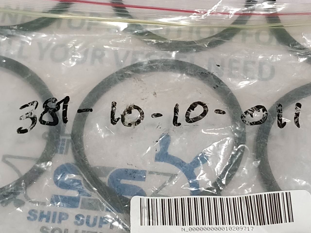 O-Ring FL/300 G-N72-164-D O-Ring Size OD 78mm x ID 71mm x Thick 5mm