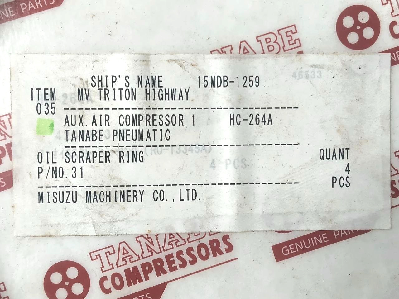 Oil Scraper Ring P/N 31 For Tanabe HC-264A Compressor Genuine Part (PACK 5)