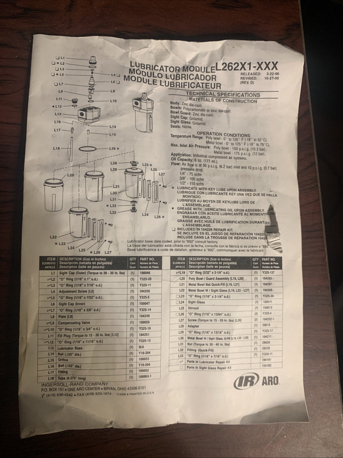 INGERSOLL RAND ARO L26231-110 PNEUMATIC LUBRICATOR 3/8 INCH NEW