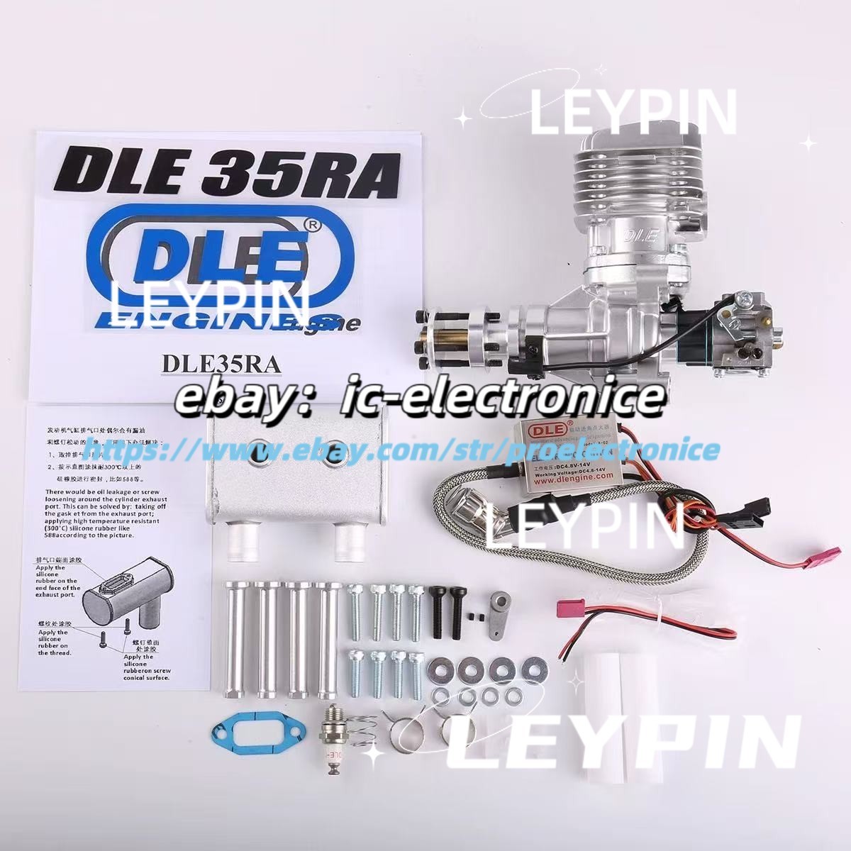 1pcs DLE35RA Engine W/Electronic Igniton &Muffler For 30CC 35CC RC Plane&ic