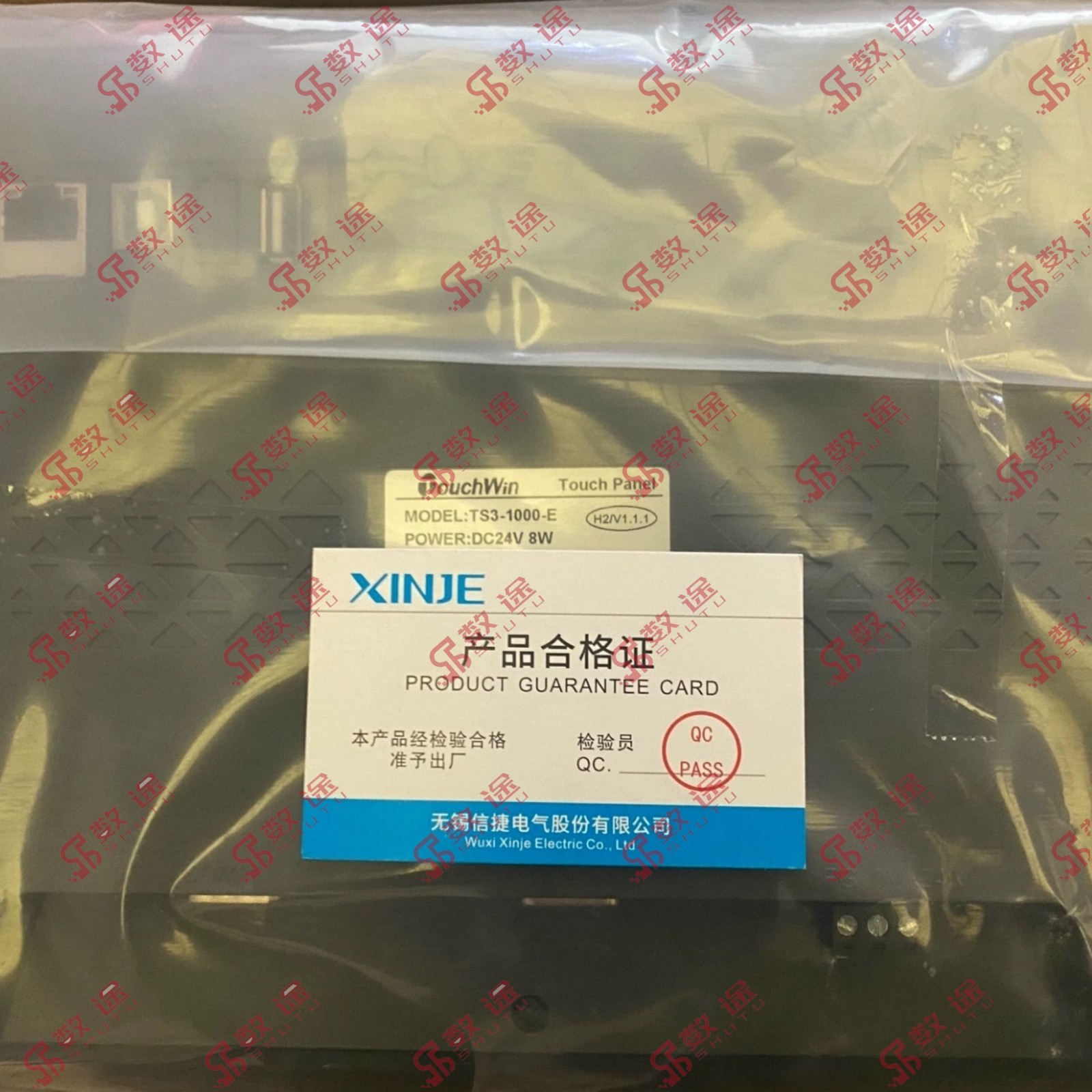 XinJie TS3-1000-E HMI Touch Panel#1pcs new in box