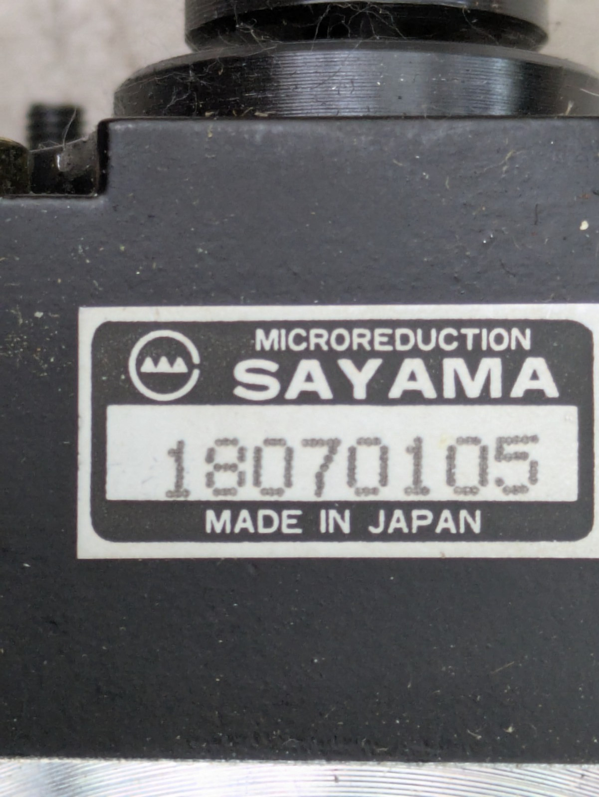 SAYAMA GEARED MOTOR RB-40GM-E40-12
