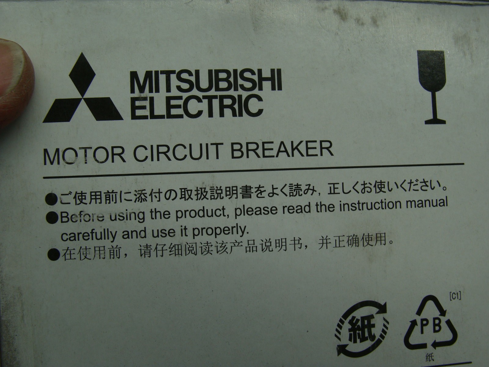 MITSUBISHI MOTOR CIRCUIT BREAKER MMP-T32 8.0A 3P 200-690VAC ADJUSTABLE OVERLOAD