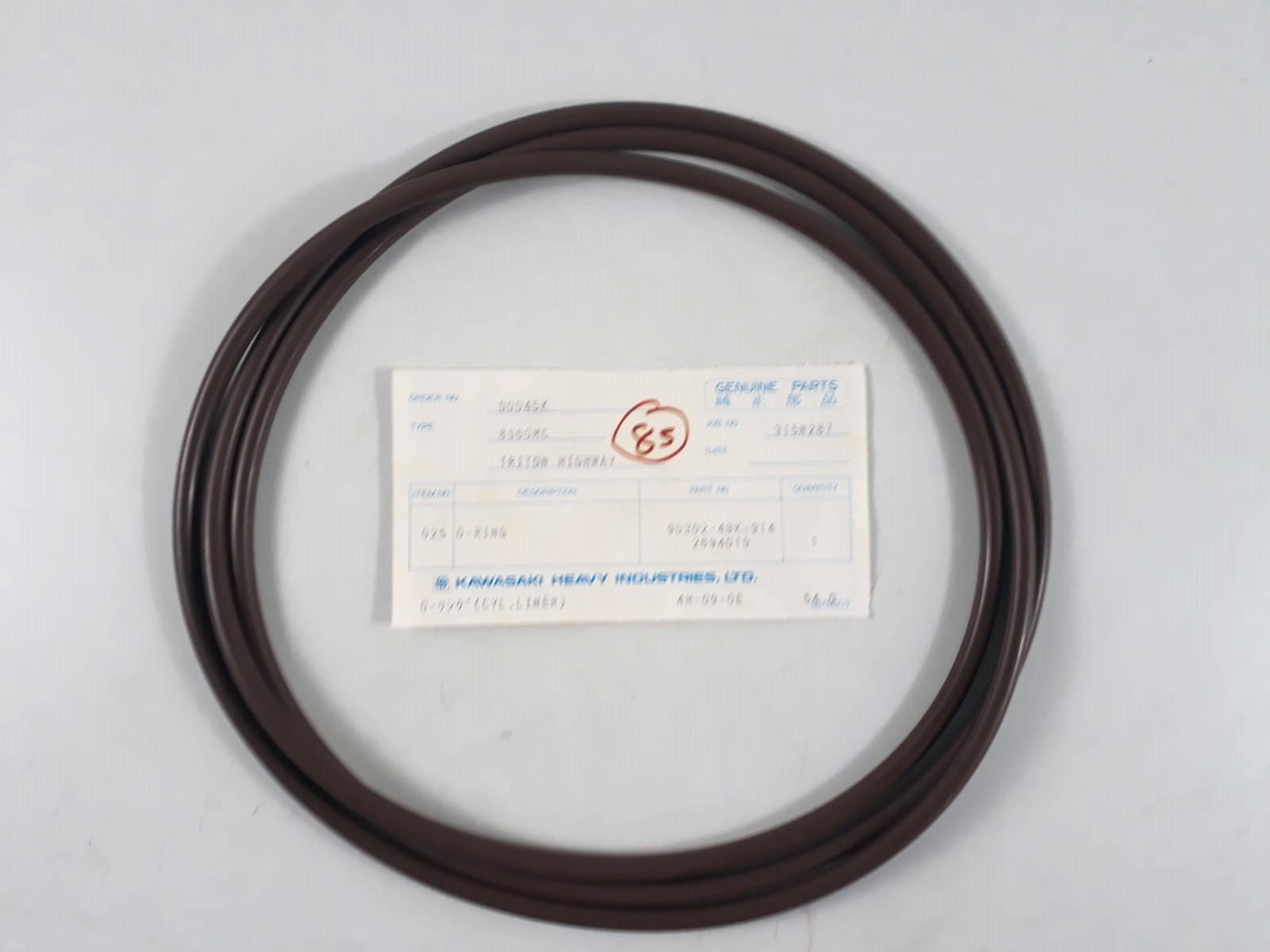 O-Ring P/N 90302-49K-914 2694010 For Kawasaki 8S60MCE Genuine Parts
