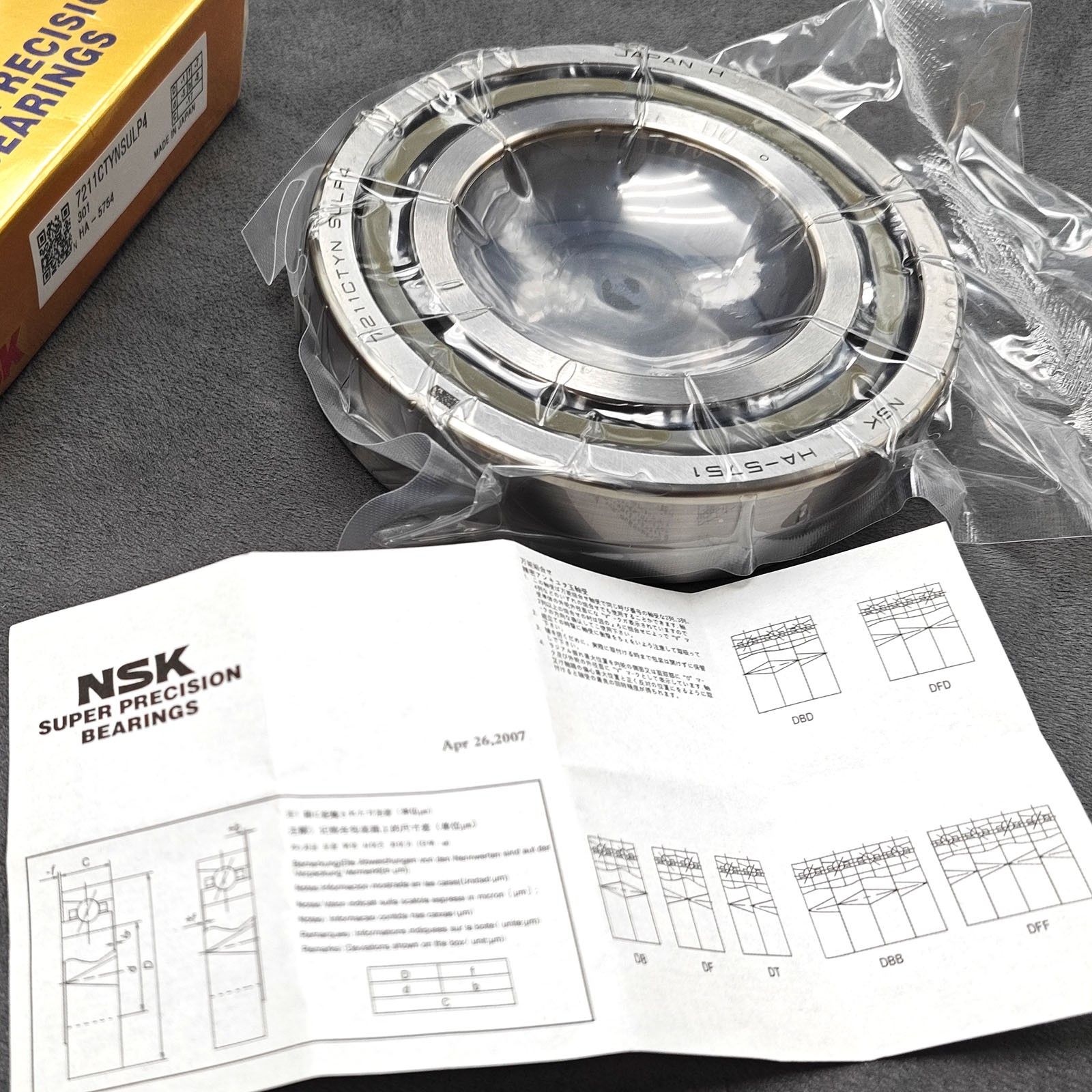 New Abec-7 Super Precision Spindle Bearings 7211CTYNSULP4 for NSK (Set of Two)