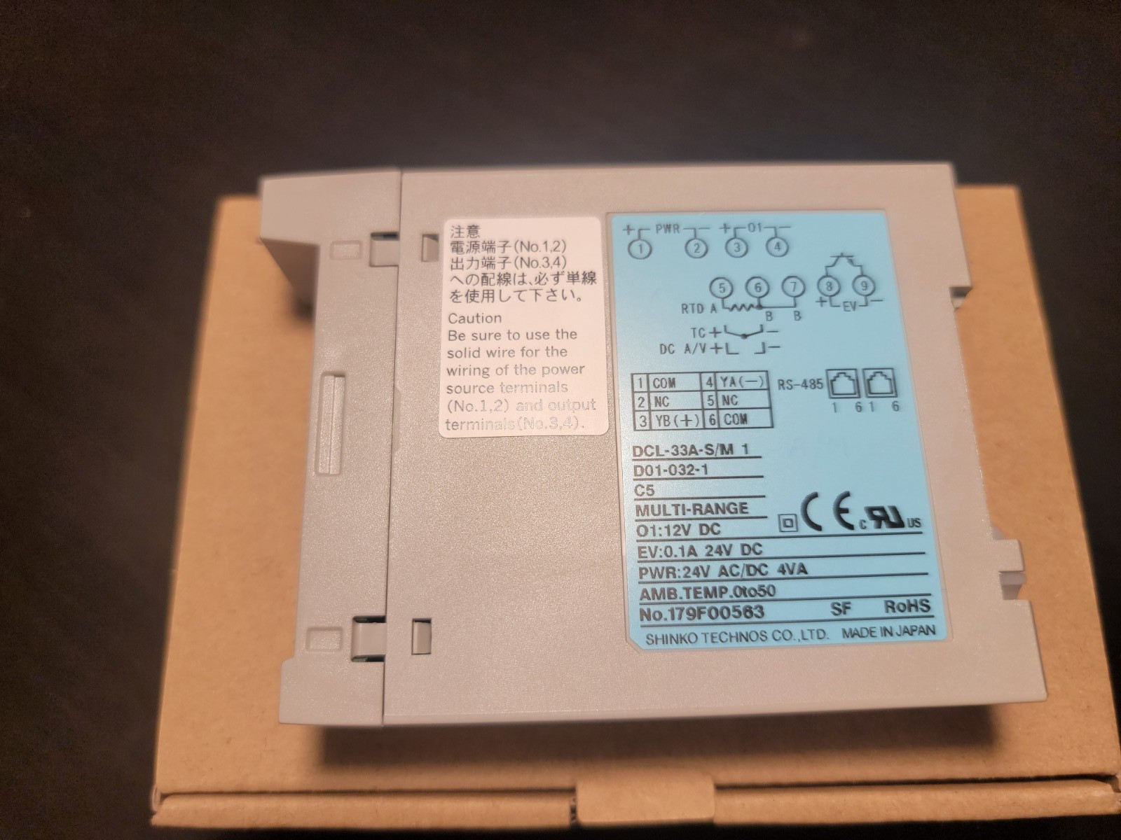 SHINKO TECHNOS DCL-33A-R/M,1 / DCL33ARM1 (BRAND NEW)
