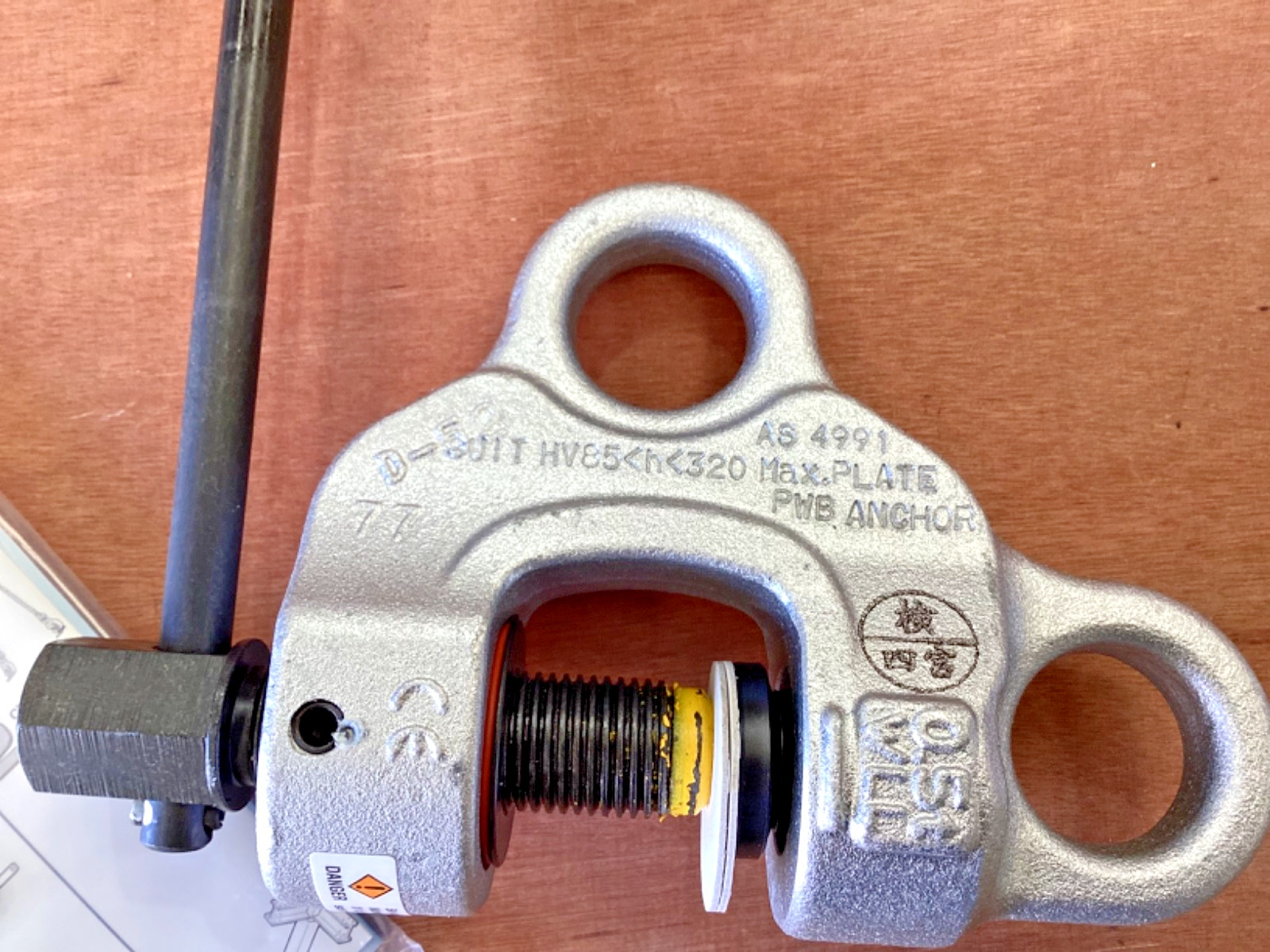 Eagle Clamp SBB-05 Multi-Directional Lifting Clamp (WLL:0.5t)