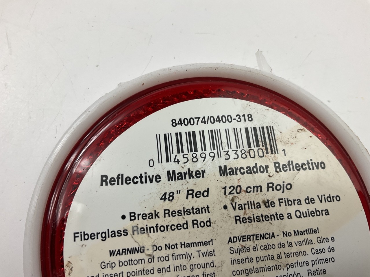 Hillman 840074 48″ Red Fiberglass Driveway Markers Reflector