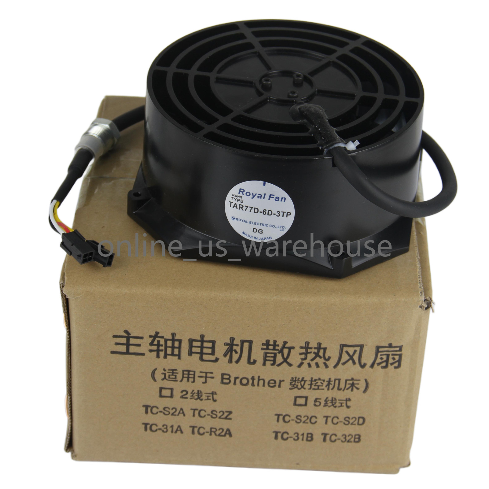 One Brand New S500/Z1 TC-S2DN TC-S2C CNC Spindle Motor Cooling Fan 5-Wire