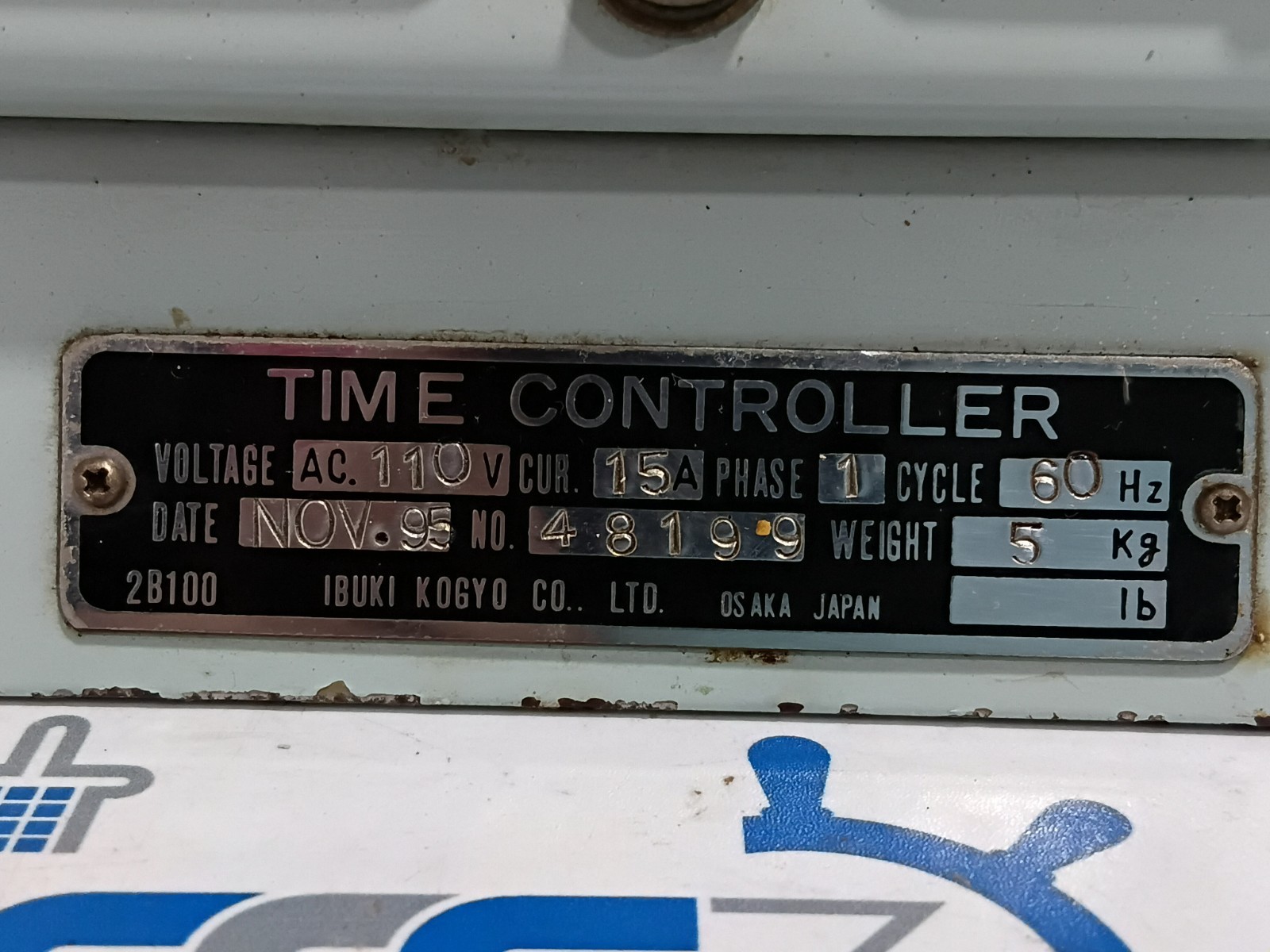 Ibuki Kogyo 48199 Time Controller For Air Horn AC110V 15A PHASE 1