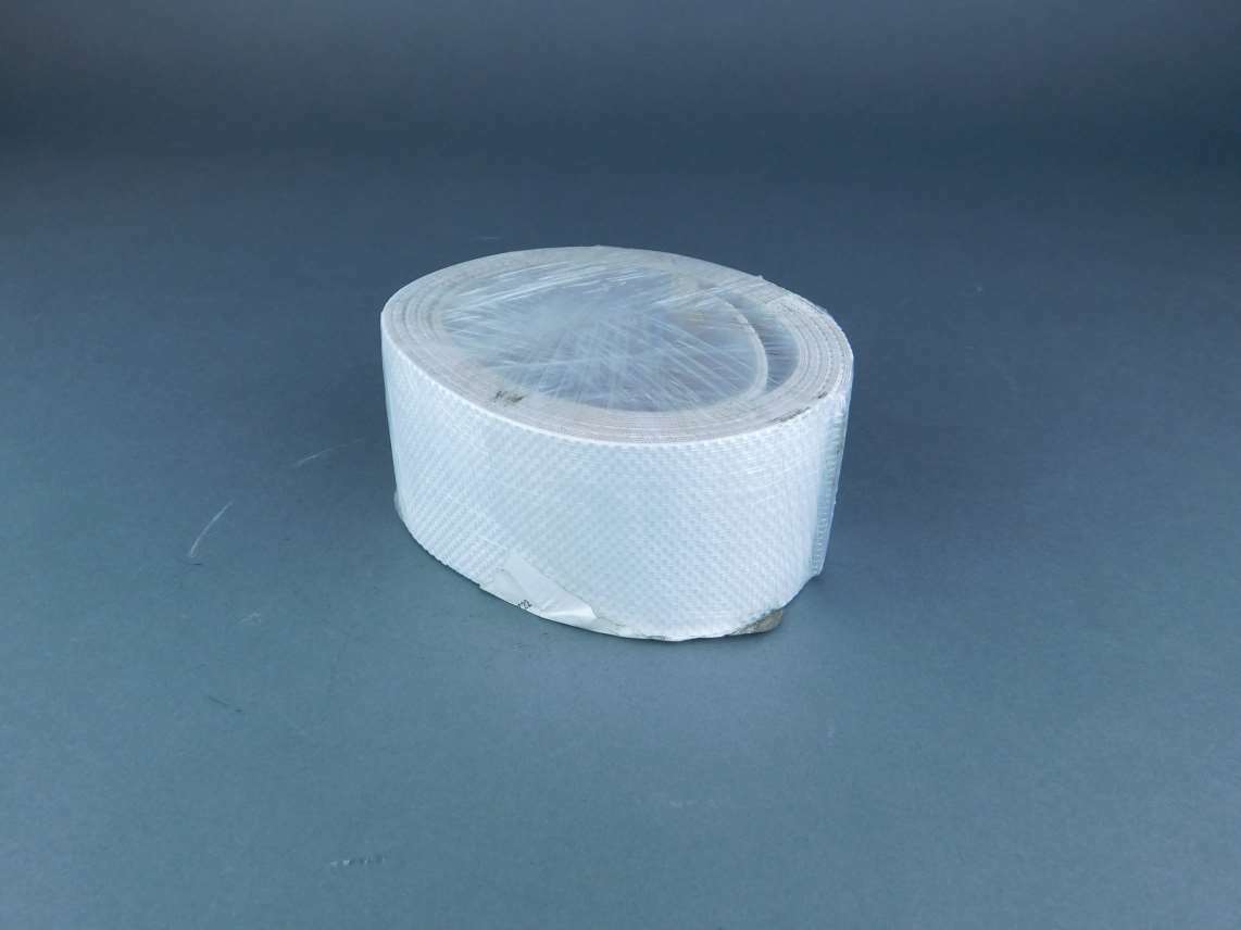 Ammeraal Beltech 6′ 11.5″ x 3″ Nitrile White FG Conveyor Belt – NEW Surplus!