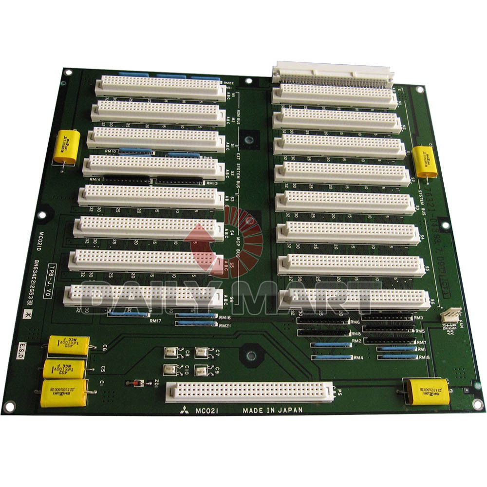 Used Mitsubishi MC021