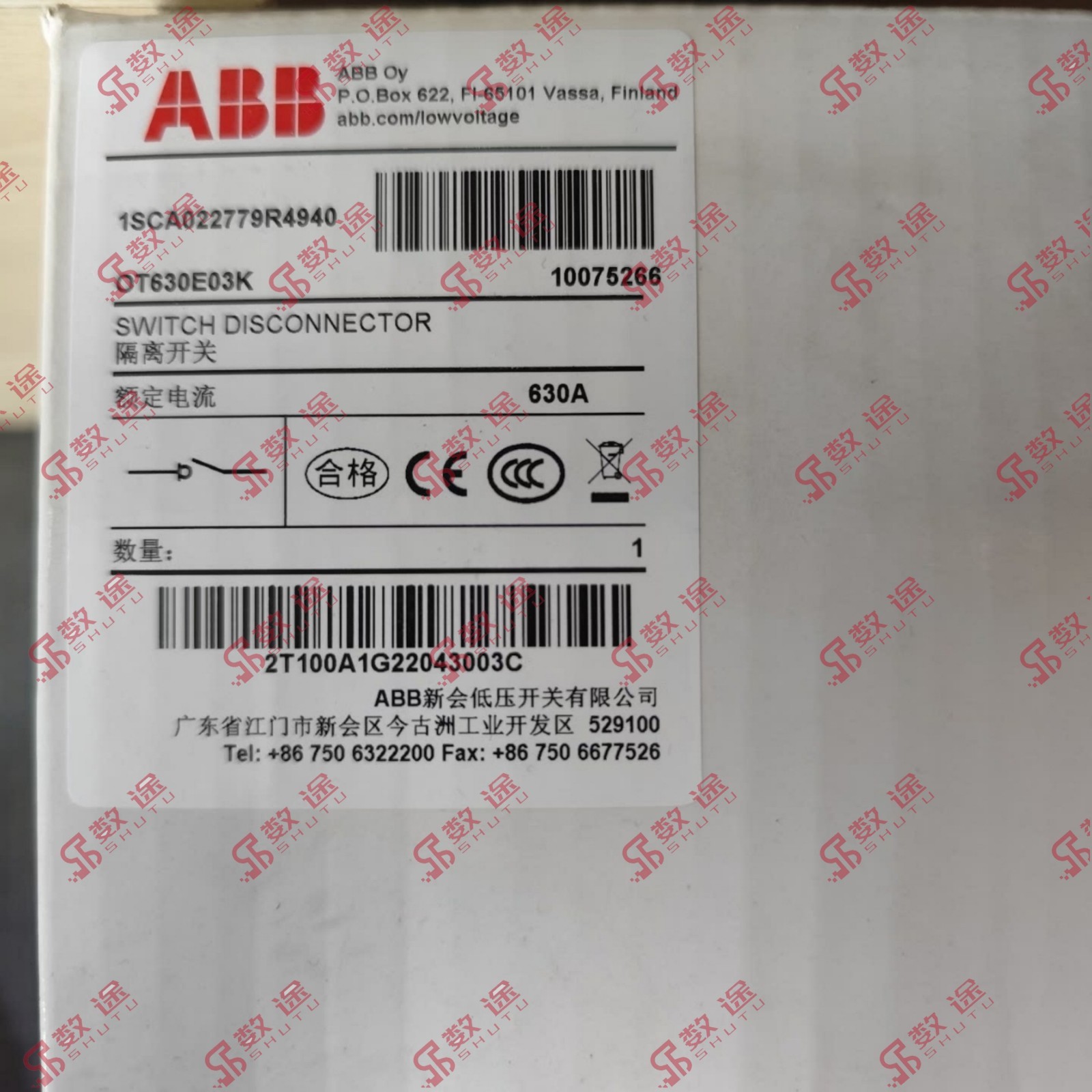 ABB OT630E03K 1SCA022779R4940 Switch Disconnector#1pcs new in box