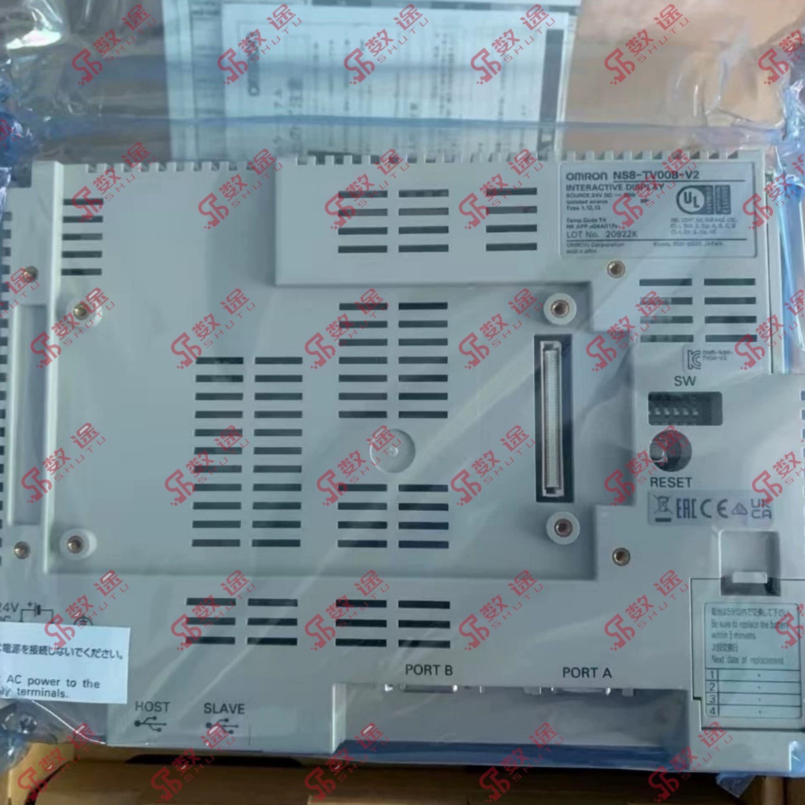omron NS8-TV00B-V2 HMI Touch Panel#1pcs new in box