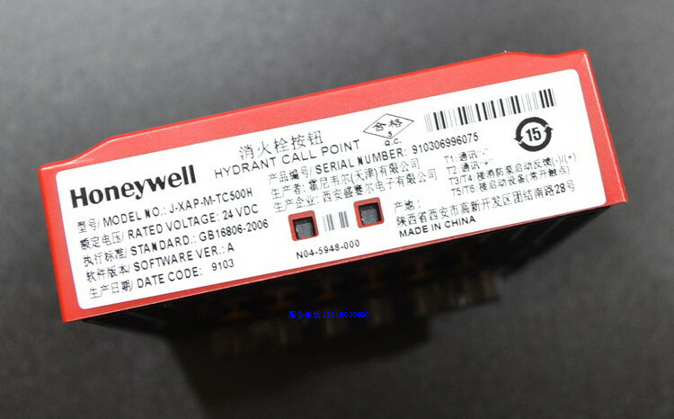 1PCS NEW Honeywell Fire hydrant button TC500H/J-XAP-M-TC500H