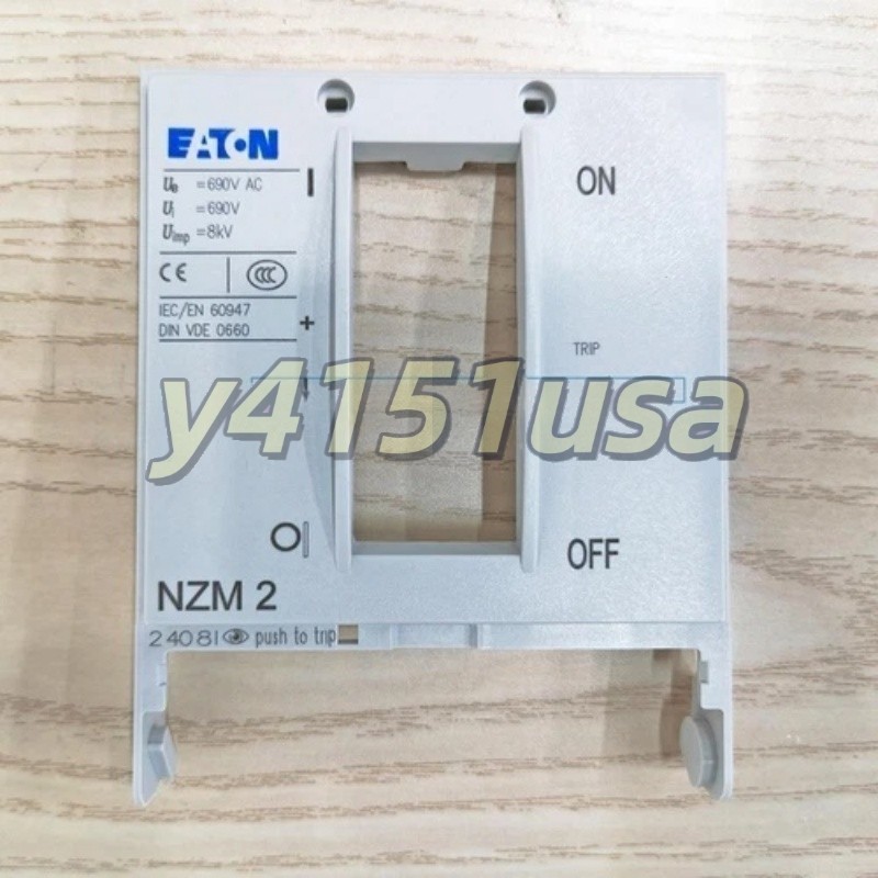 1PC EATON MOELLER NZM2 Circuit Breaker Switch Cover New FREE SHIPPING