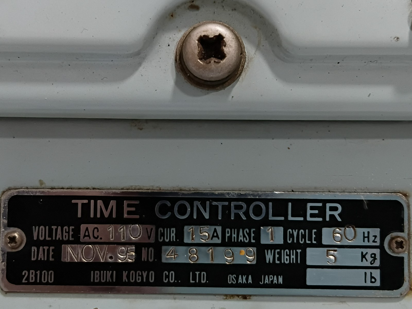 Ibuki Kogyo 48199 Time Controller For Air Horn AC110V 15A PHASE 1