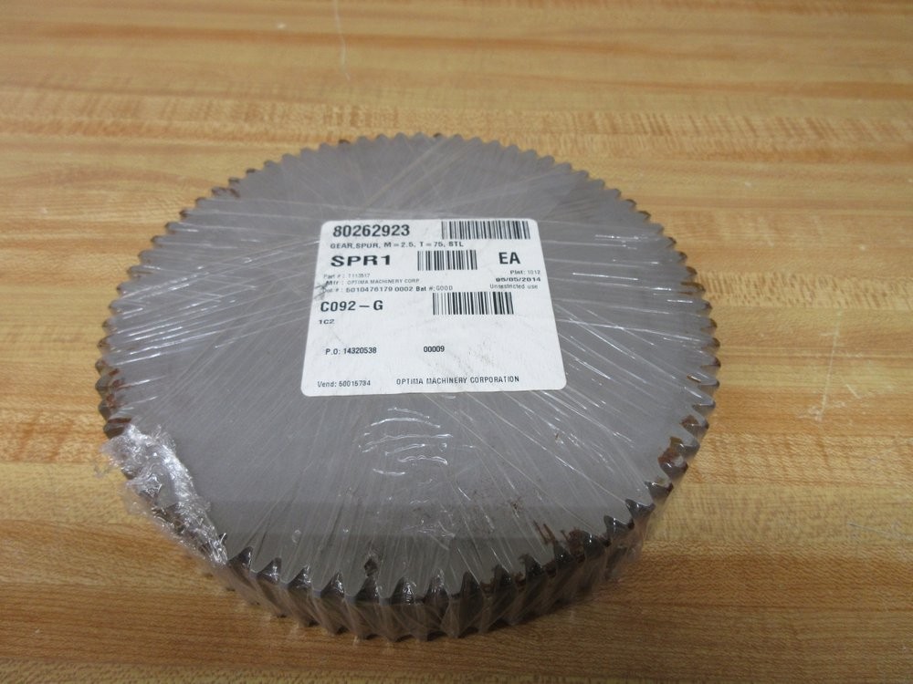 Optima Machinery T113517-0 Spur Gear T113517
