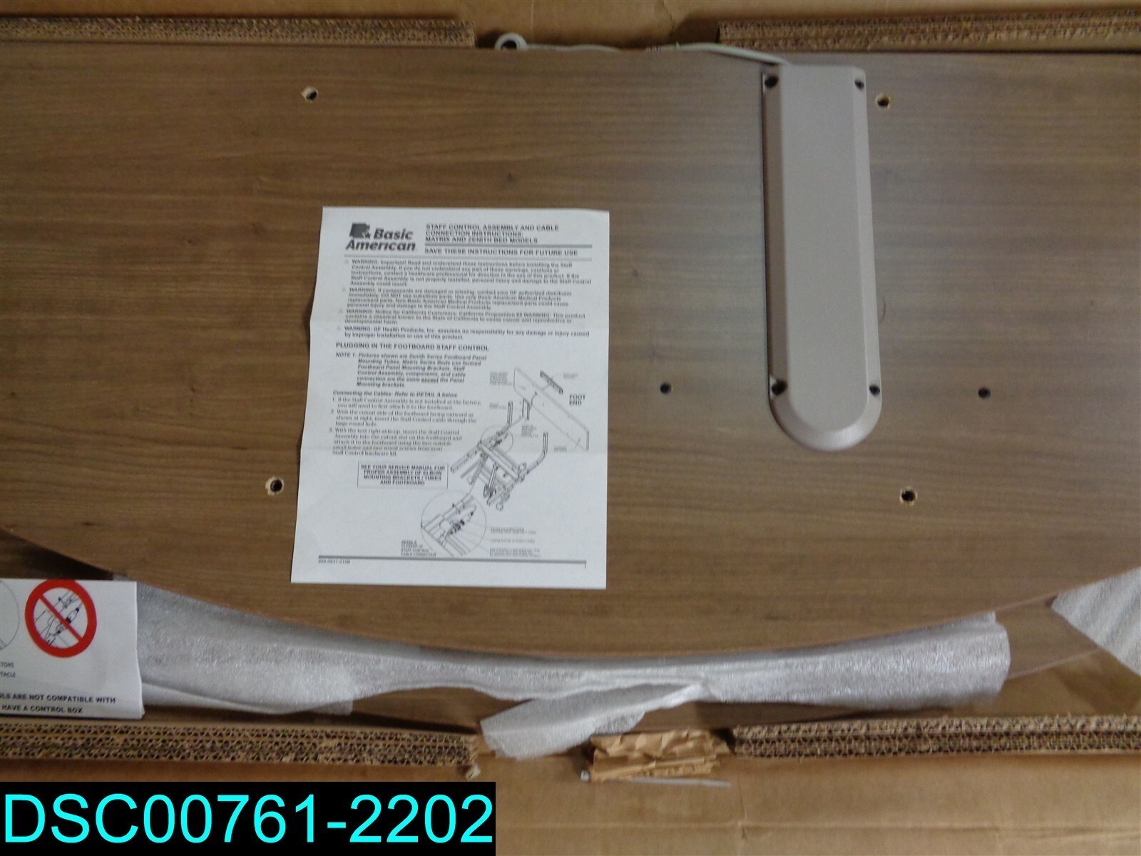 Graham-Field Zenith Headboard/Footboard Center Crown Style Wild Cherry ZL4650CCR