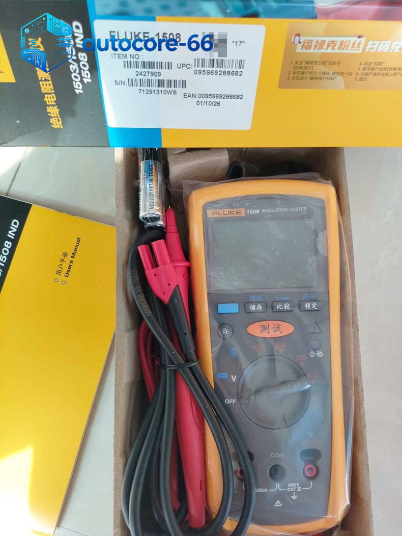 1PC NEW Fluke F1508 Digital Insulation Multimeter Fast shipping One-year warrant