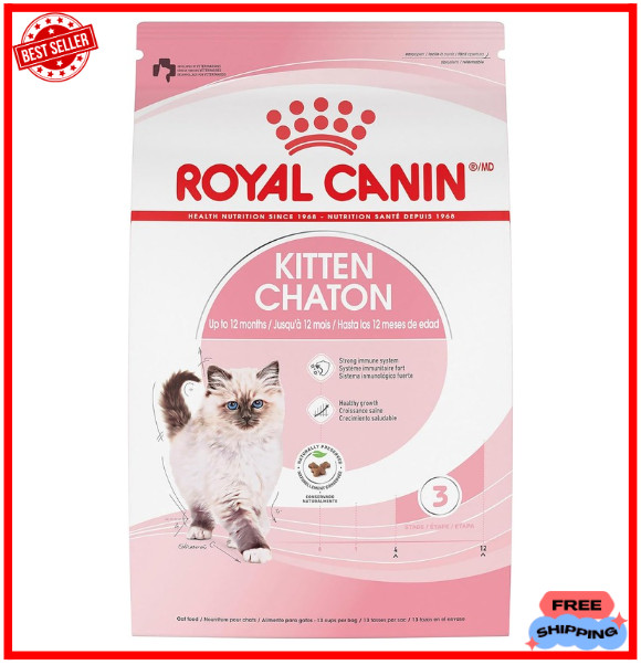 Royal Canin Feline Health Nutrition Kitten Dry Cat Food, 14 lbs, FREE SHIPPING