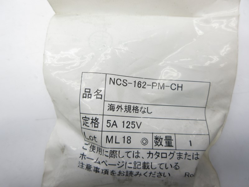 NANABOSHI NCS-162-PM-CH 125V 5A NSMP
