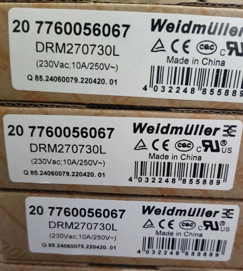 20pcs Weidmuller Relay DRM270730L 7760056067
