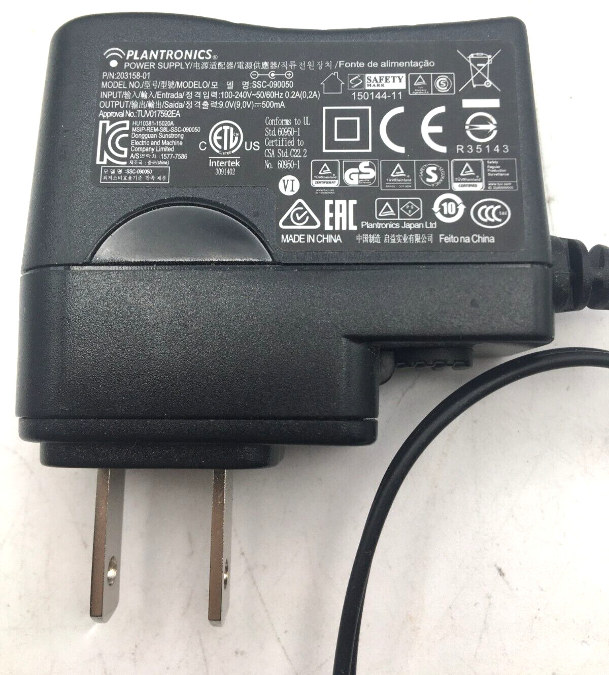 Plantronics Lot of 5 Power Supply SSC-090050, Kit HL10 Ext Arm, Ear Tip Kit CS70
