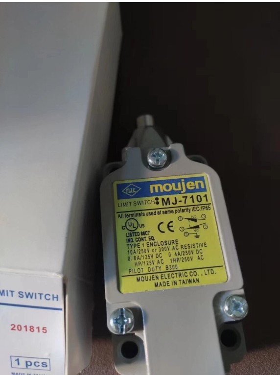 1 pcs moujen MJ-7101 Limit switch