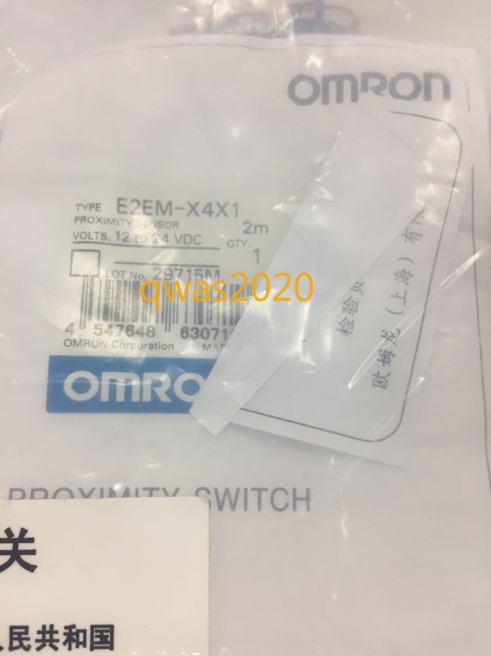 1PC New Omron Proximity Switch E2EM-X4X1 12-24VDC