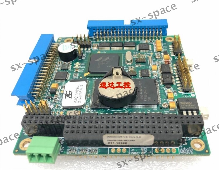 1PCS EPC-8000I V1.07 00039-294-360-340 X11-15302 100% tested by DHL or FEDEXS