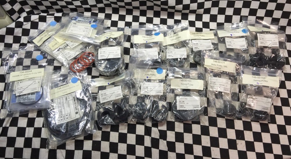Timing Pulley & O-Ring 1662301B1 MR4-T1512-3 72T5128A1 MR4-T2369-1 MR4-T1512-1