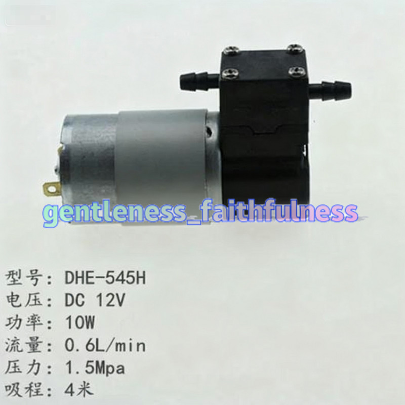 1pc new for DC High Pressure Spray Water Pump DHE-545H 12V