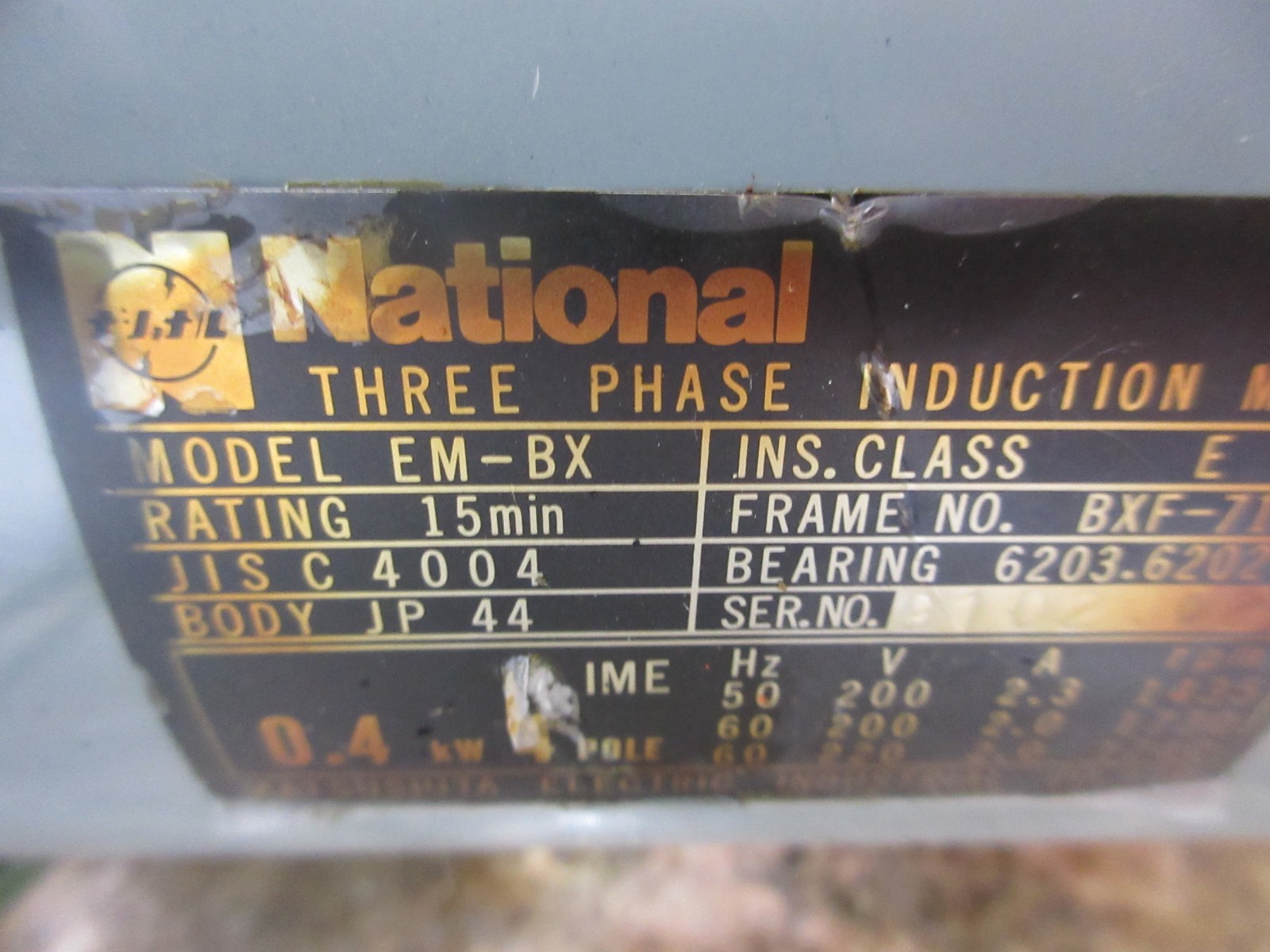 *SPECIAL PRICE* MORI SEIKI L-100H MATSUSHITA NATIONAL EM-BX BXF-71 MOTOR EACH 1