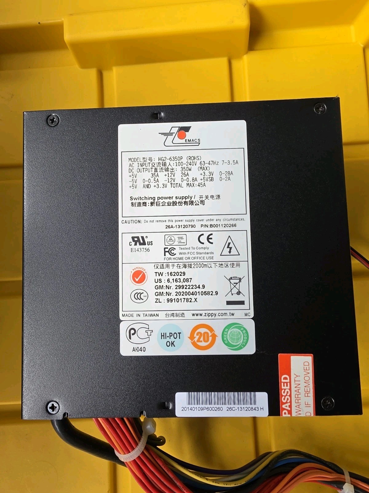 1PCS NEW FOR EMACS Equipment power HG2-6350P 350W 8A/250V 100-240V