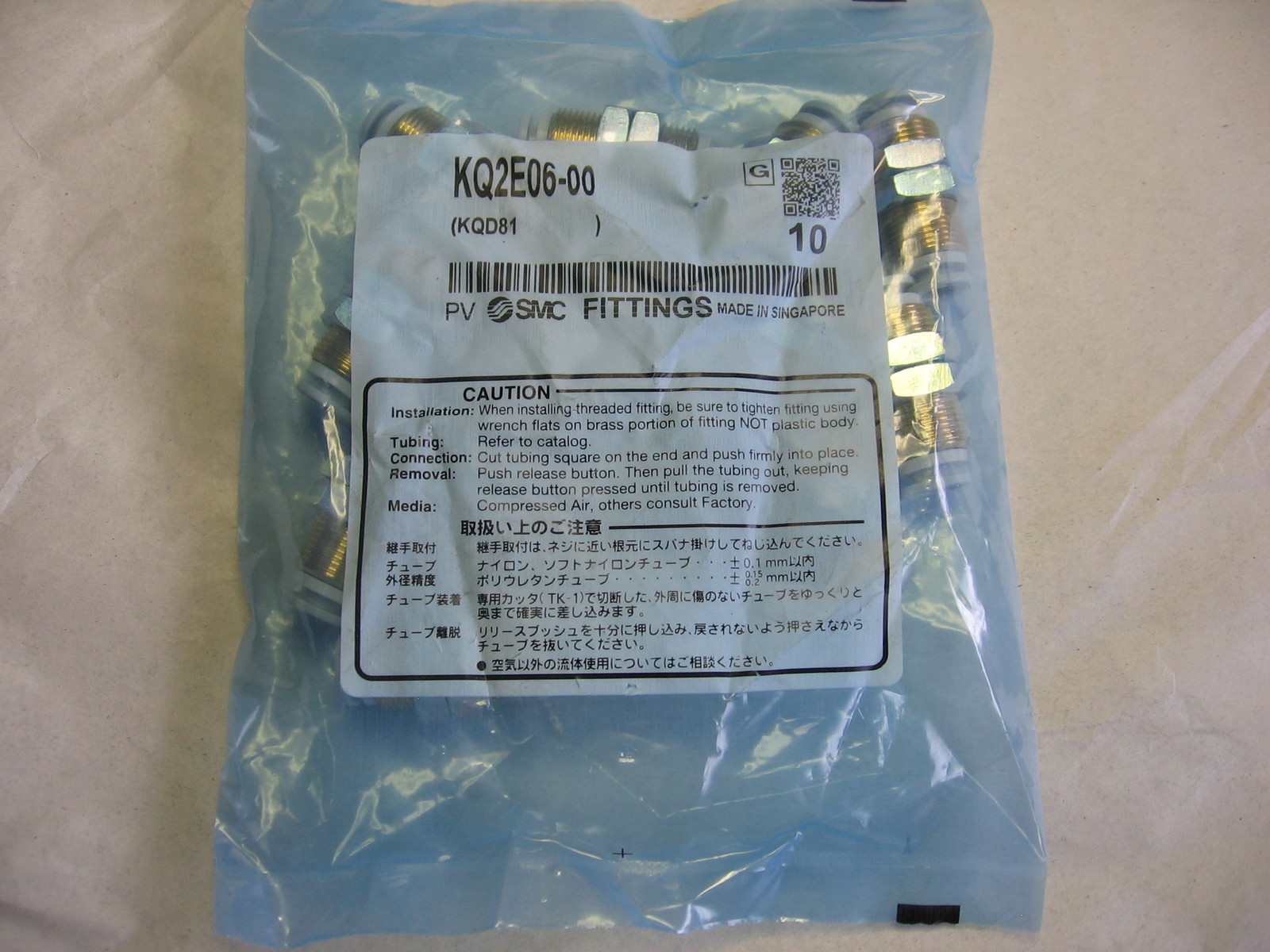 Bag of 10) SMC KQ2E06-00 Pneumatic One-Touch 6mm Tubing Bulkhead Union Fittings