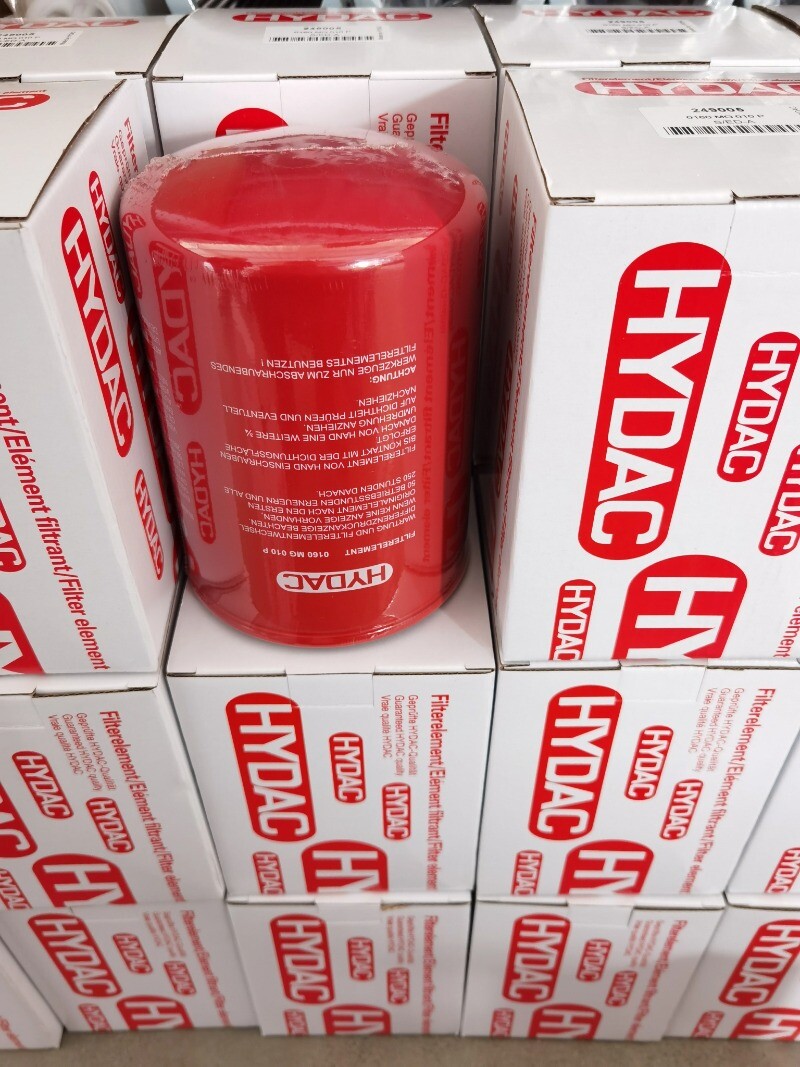 1PC NEW 0160MG010P HYDAC Filter Element 0160 MG 010 P Free shipping